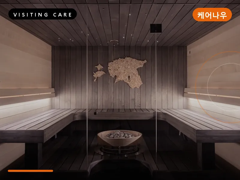 강원 횡성군 출장마사지 횡성 한우진케어 VVIP